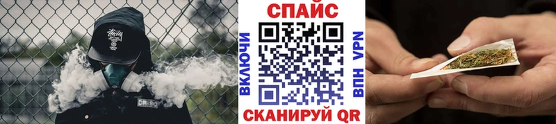 купить  цена  Малаховка  Бутират GHB 