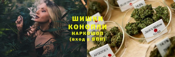 кокаин перу Верхний Тагил