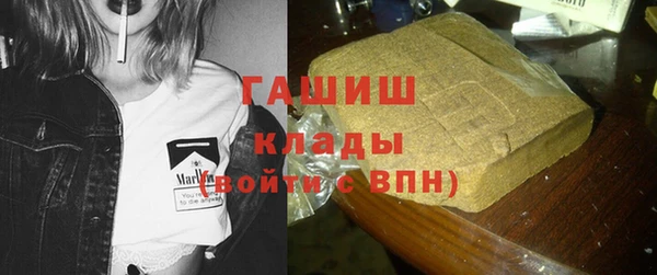 COCAINE Верея