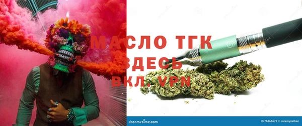 COCAINE Верея