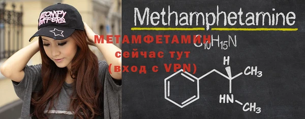 кокаин перу Верхний Тагил