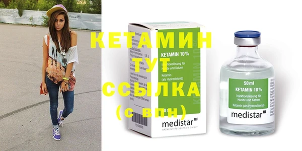 COCAINE Верея