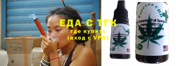 кокаин перу Верхний Тагил