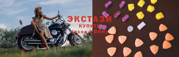 COCAINE Верея