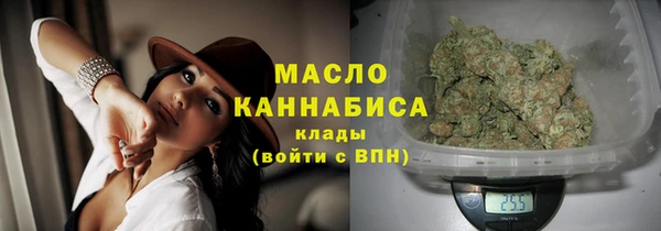 COCAINE Верея
