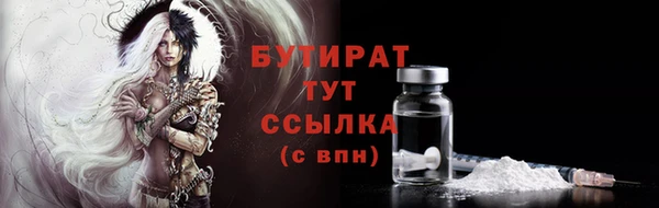 кокаин перу Верхний Тагил