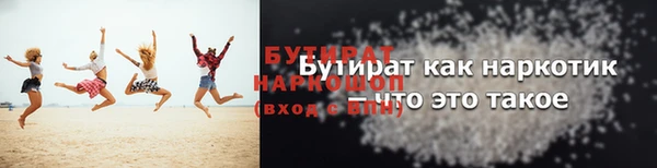 кокаин перу Верхний Тагил