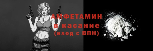 кокаин перу Верхний Тагил