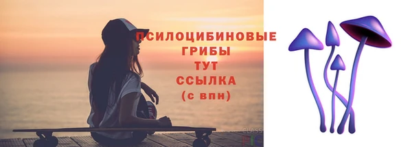 COCAINE Верея