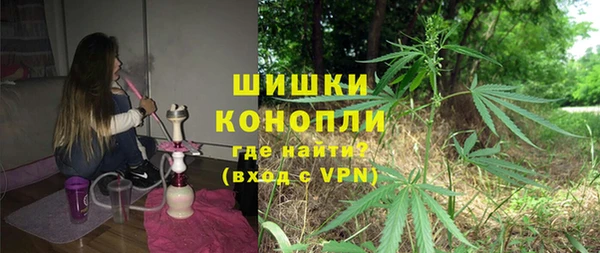 COCAINE Верея