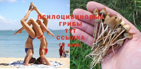 кокаин перу Верхний Тагил