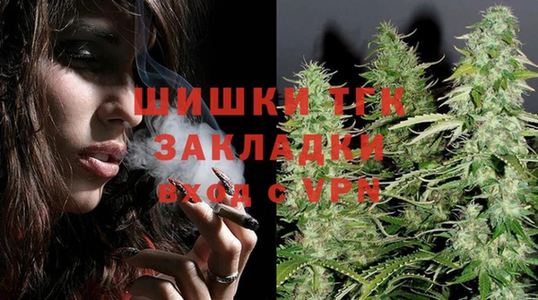 COCAINE Верея