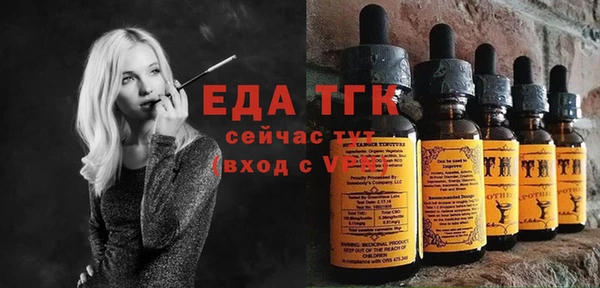 кокаин перу Верхний Тагил