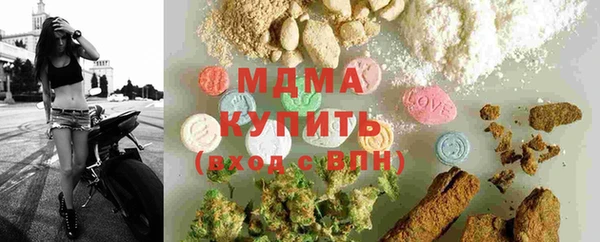 кокаин перу Верхний Тагил