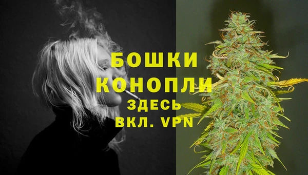 кокаин перу Верхний Тагил