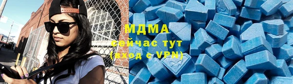 кокаин перу Верхний Тагил