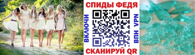 наркота  Малаховка  Первитин пудра 