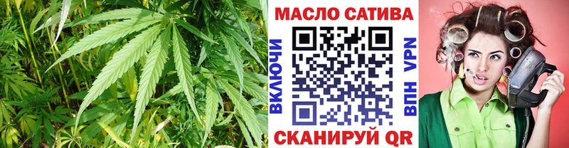 ТГК жижа  Малаховка 